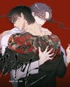 Miscreants and Mayhem Manhwa