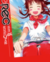 REC Manga
