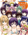 Kimiiro Focus Manga