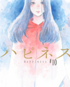 Happiness (OSHIMI Shuzo) Manga