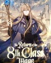 The Return of the 8th Class Mage Manhwa