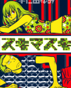 Sukimasuki Manga