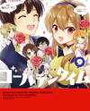 Golden Time (Umechazuke) Manga