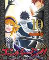 Embalming - The Another Tale of Frankenstein Manga