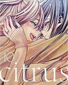 Citrus (Saburouta) Manga