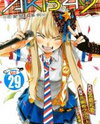 AKB49: Ren'ai Kinshi Jourei Manga