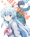 Aizawa-san Zoushoku Manga
