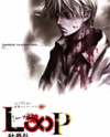 L∞P Manga