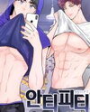 ANTI P.T. Manhwa