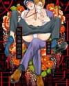 Sakurada-senpai Kaizou Keikaku Manga