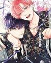 Rock Your World Manga