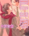 Cold Sleep (Novel) Novel