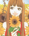 Himawari (UENO Ai) Manga
