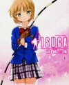 Isuca Manga