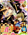 Milk Crown Lovers Manga