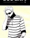 Not/Love dj - Dog Days Manga