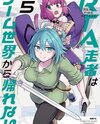 RTA Sousha wa Game Sekai kara Kaerarenai Manga