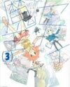Sekai Maou Manga