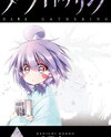 Dark Gathering Manga