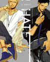 I Hate Manga