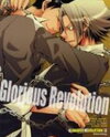 Katekyo Hitman Reborn! dj - Glorious Revolution Doujinshi