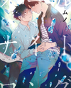 All Night Long (Muno) Manga
