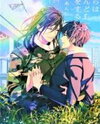 Bokura wa Nando mo Koi o suru Manga