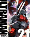 Ultraman Manga