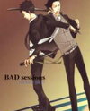 Katekyo Hitman Reborn! dj - Bad Sessions Doujinshi