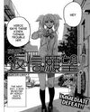 Henshin Ganbo Manga