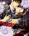 Trigger Manga