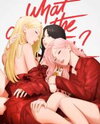 What Does the Fox Say Manhwa