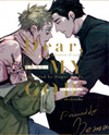 Dear, My God Manga