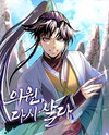 Doctor, Live Again Manhwa