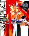 Tales of the Abyss Manga