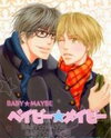 Baby Maybe Manga