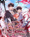 The 100th Regression of the Max-Level Player Manhwa