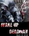 Wake Up Deadman Manhwa