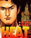 Heat Manga