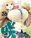 Saki Manga