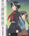 Binbou Shimai Monogatari Manga