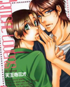 Critical Lovers Manga