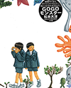 Gogo Monster Manga