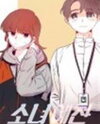 Girl's Cult Manhwa