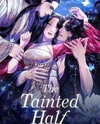 The Tainted Half Manhwa
