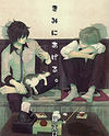 Kimi ni Ageru Manga