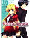 Fortune Arterial Manga