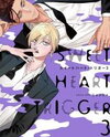 Sweet Heart Trigger Manga