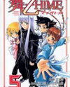 Mai-Otome Manga