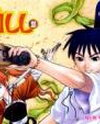 Will Manhwa